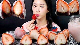 [ONHWA] The sound of chewing strawberry rice cake!🍓 Strawberry dessert🍓