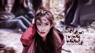 [VIETSUB] || OST Trần Tình Lệnh 陳情令 || Sơ Lâm Như Hữu Tố 疏林如有诉 - Cao Thu Tử