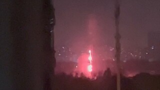 fire