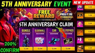 free fire 5th anniversary rewards | 🤔5th anniversary calendar | free fire 5th anniversary event date