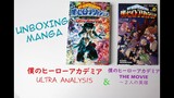 Unboxing manga. Boku no Hero Academia.  僕のヒーローアカデミア ULTRA ANALYSIS . 僕のヒーローアカデミア THE MOVIE ～２人の英雄 .