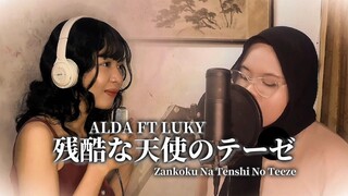 【ALDA ft Luky】Zankoku Na Tenshi No Teeze 残酷な天使のテーゼ | Neon Genesis Evangelion (Cover)