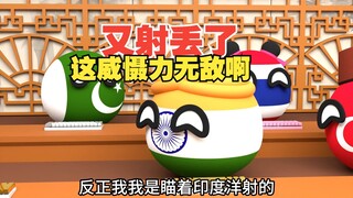 论威慑力，还得是三哥的导弹啊，东风51都比不上【波兰球】