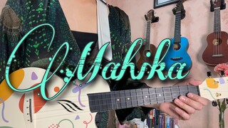 MAHIKA | Adie | UKULELE PLAY ALONG (Easy Chords, No capo)