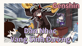 Dàn Nhạc Vãng Sinh Đường