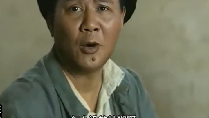 “偶像”不愧是湖南人啊，果真是无辣不欢呀！