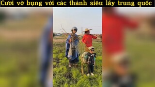 Cười vỡ bụng với các thánh siêu lầy #haihuoc#hài#tt