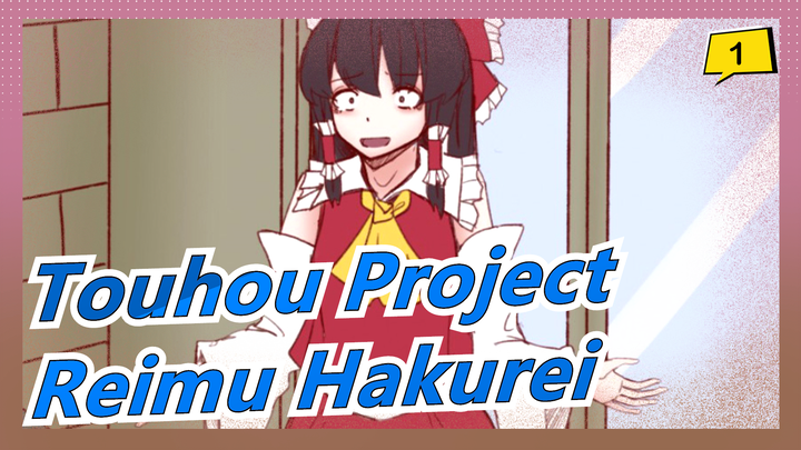 [Touhou Project/MAD Gambaran Tangan] Reimu Hakurei--- Pembunuh Merah_1