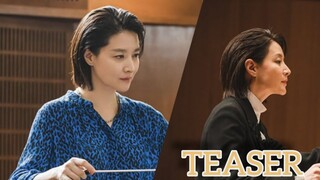 MEASTRA Strings Of Truth - Teaser (Eng Sub)