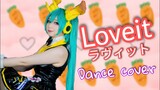 Loveit ♡ Hatsune Miku💖 {cosplay dance cover} - PinocchioP [ ラヴィット-初音ミク]