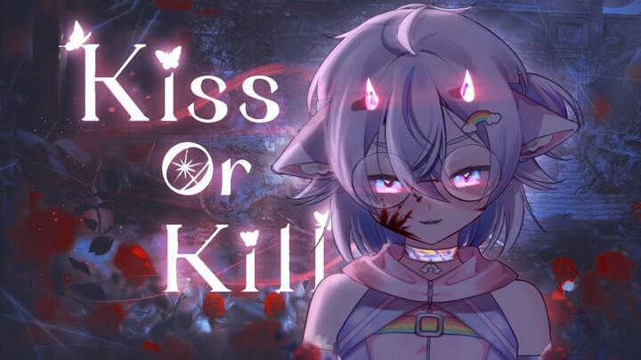 ♡病娇小少年的涩涩低语♡《kiss or kill》少年音翻唱♡【原创影视级PV付】