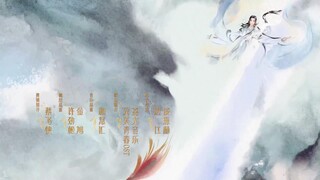 Thần Ẩn EP 3 [Sub Việt]
