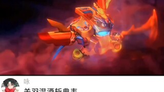 橙留香一招天外飞鲜解决海鲨王，真是帅呆了
