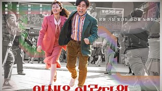 Life Is Beautiful 2022 Subtitle Indonesia