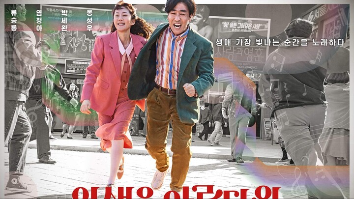 Life Is Beautiful 2022 Subtitle Indonesia