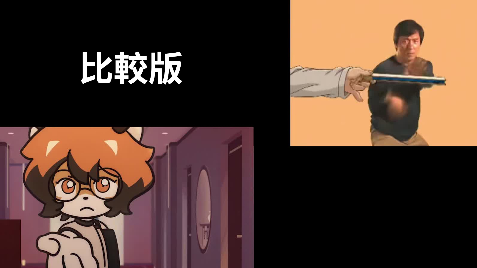 Anime] Lee's Detective Agency And Jackie Chan Adventures - Bilibili