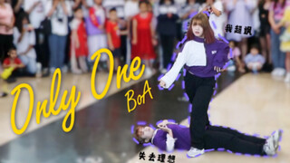 [宋宋cover]Only One-BoA-随唱谁跳厦门站