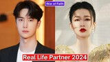 Wang Yibo And Li Qin (War of Faith) Real Life Partner 2024