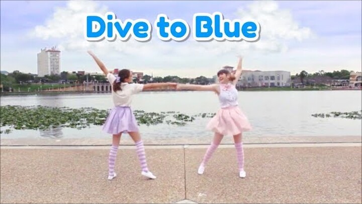 【Auracle】Dive to Blue【踊ってみた】