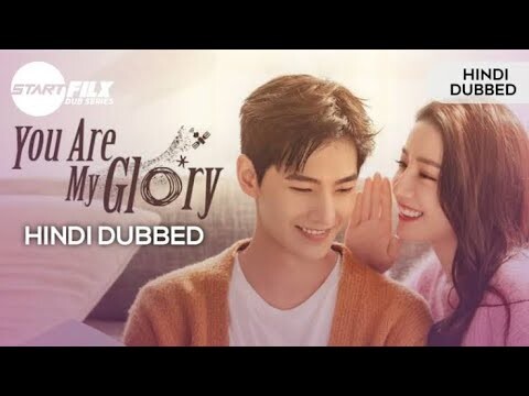 you are my glory || Korea drama mix hindi songs ||lovestory|| yang yang(yu tu)|| Dilraba(Dilmurat)