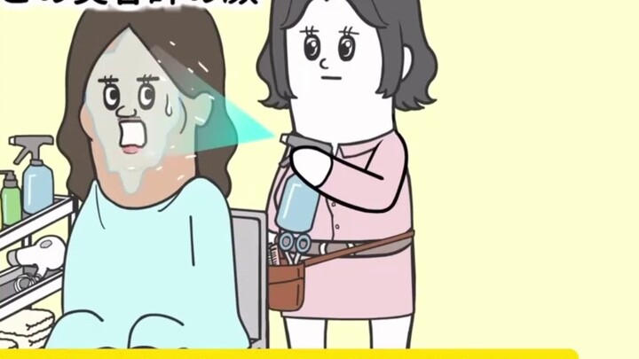 【Funny Japanese Comics Series】-God-level Barber Shop