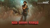 Naa Saami Ranga (2024) Telugu Full Movie | Nagarjuna Akkineni, Allari Naresh, Raj Tarun, Ashika