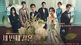 🇰🇷EP.118 ■THE THIRD MARRIAGE 💑 Eng.Sub