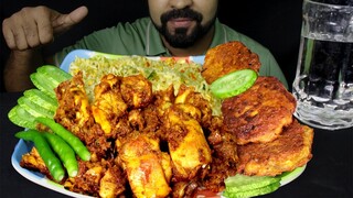 Fried Rice,Masala Fried Chicken,Aloo Tikki (ফ্রাইড রাইস) Green Chili+Cucumber Eating | #LiveToEATT