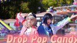 [Project Sekai] Drop Pop Candy [vivids] cặp đôi đậu mơ hẹn hò hàng ngày ~~ (kể cả emu mặc sekai)