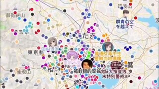 二次元此生必打卡的10个知名动漫取景地！