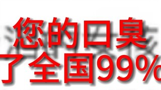 [Giải thưởng ghê tởm] Đây có lẽ là lý do tại sao AI không thể thay thế con người.