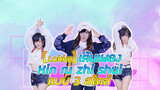 【Lokko】เต้นเพลงXin ru zhi shui แบบ 3 สไตส์