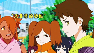 因通灵兽起争执，男生女生思想代沟大爆发，背后原因引人深思