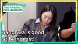 Sanghwa is good at being fast! (Stars' Top Recipe at Fun-Staurant EP.112-7) | KBS WORLD TV 220221