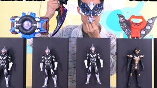 Membongkar kotak buta perangkat pengubah penjahat besar Ultraman, dia benar-benar membuka perangkat 