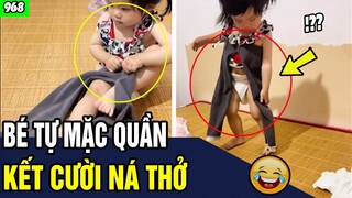 Tổng Hợp Tình Huống "HÀI HƯỚC NHẤT " Xem Đi Xem Lại Vẫn Cười Té Ngửa P968 | Trùm Tin hài