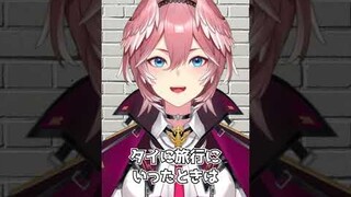 【ほぼ毎日ショート#57】タイで言ってはいけない言葉 #shorts