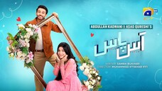 Aas Paas Episode 02 - [Eng Sub] - Laiba Khan - Ali Ansari - 3rd March 2025 - HAR