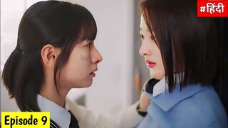 Ep:- 9 / Girls school story kdrama explained in hindi /recap