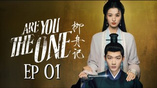 🇨🇳 Are You The One [eng sub]