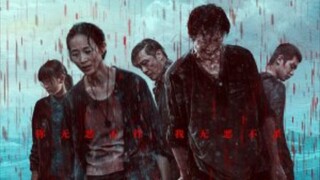 🇨🇳🎬 A PLACE CALLED SILENCE (2024) FULL MOVIE