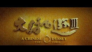 a chinese odessy(part 3)