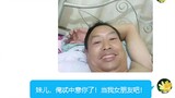 折 磨 裸 聊 女