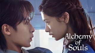 Alchemy of souls ep 2 [ French subtitles] [ Saison 1]