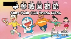 Doraemon: Ngôi làng bí ẩn trên núi tuyết & Súng phân chia tranh giành [Vietsub]