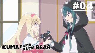 Kuma Kuma Kuma Bear คุมะ คุมะ คุมะ แบร์ ภาค1 ตอนที่ 4 ซับไทย