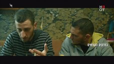4:20 ע 1 פ6