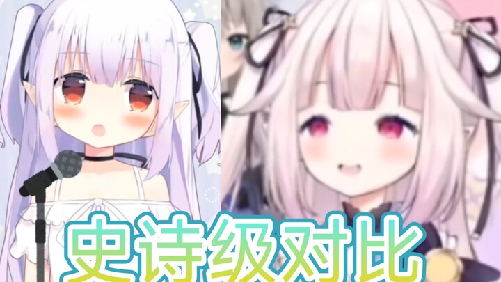 Japanese loli just debuted vs now, famous scenes collection
