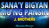 Sana'y Bigyan Mo Ng Pansin - J. Brothers [Karaoke Version]