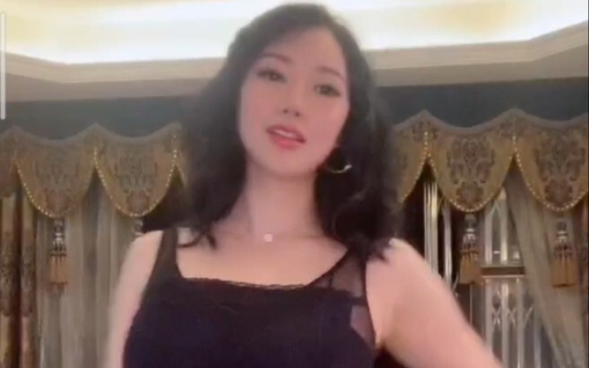 Rekaman layar siaran langsung awal Jiang Pinting